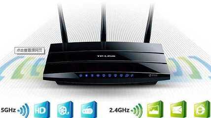 双频无线路由器 解析现代家庭网络的核心设备