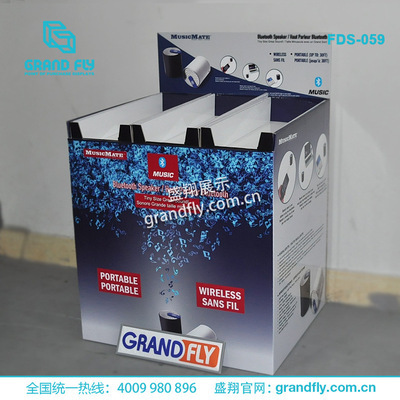 无线路由器纸堆头架 超市促销中的创意展示力量