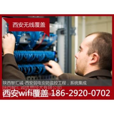 路由器的作用是什么?