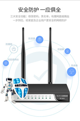 路由器详情页设计 构建清晰直观的用户体验